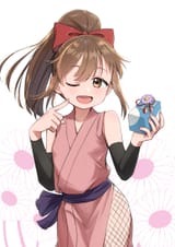 Hinagikuooooooooooh