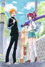 ichikazui