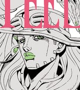 fixed gyro