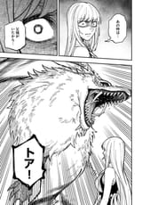 nitonamek