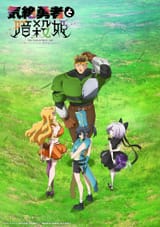 hero-image1