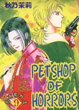 vol_9