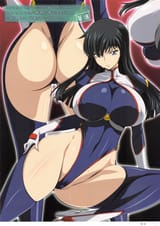 heiseidoujinmonogatari_066 (2)