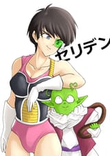 Fasha and Dende