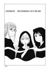 Soredemo Machi wa Mawatteiru - c087 (v11) - p119 [dig] [CR]