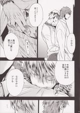 birth