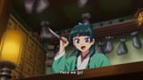 [SubsPlease] Kusuriya no Hitorigoto - 48 (1080p) [067D0549].mkv_snapshot_17.20.185