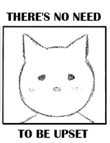 no need