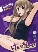 1622995613081