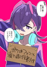 GvFQXpyaIAAcSxn
