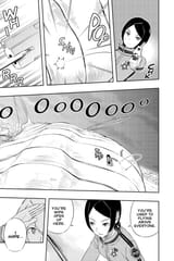 World Trigger - c008 (v02) - p019 [VIZ Media] [Digital] [1r0n]