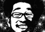 le-god