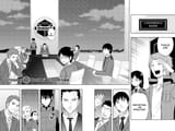 World Trigger - c010 (v02) - p052-p053 [VIZ Media] [Digital] [1r0n]