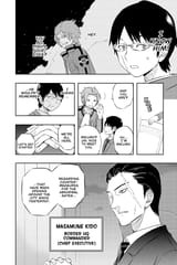 World Trigger - c010 (v02) - p054 [VIZ Media] [Digital] [1r0n]