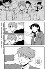 Girl Meets Rock - c072 (web) - p001 [Chapter 72] [Unknown]