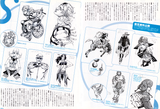 Quartely_S_2005_Summer_Pg._14&amp;15