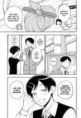Girl Meets Rock - c072 (web) - p009 [Chapter 72] [Unknown]