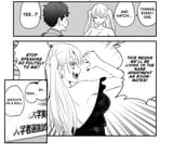 Machida Is looking forward to school