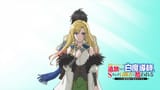 [SubsPlease] Yuusha Party o Tsuihou Sareta Shiro Madoushi - 01 (1080p) [FDDF6EE1].mkv_snapshot_12.21