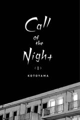 Call of the Night - c001 (v01) - p001 [VIZ Media] [Digital] [1r0n]