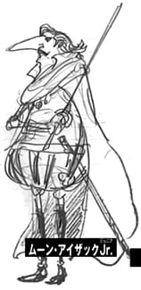 Moon_Isaac_Jr._Concept_Art