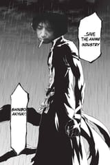 Shinbo save anime
