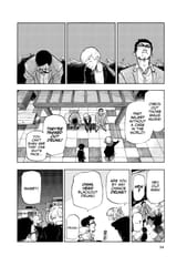 Call of the Night - c001 (v01) - p024 [VIZ Media] [Digital] [1r0n]