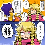 GvGJQK2aAAA2IWF