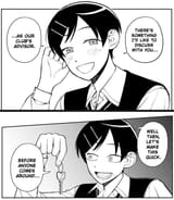 rin1