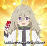 the es girl