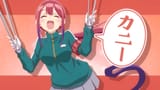 [SubsPlease] Bad Girl - 01 (1080p) [C18F4819](2.59)(2025.07.05-20.12.23)