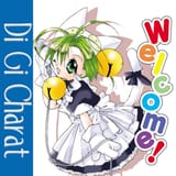 [sound=https%3A%2F%2Ffiles.catbox.moe%2Fnfg9ii.mp3]