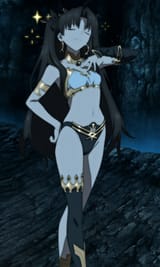 Ishtar being cute