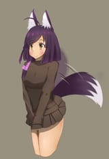 NATSUME