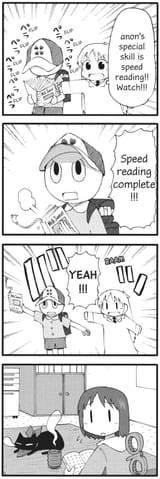 speedreading-nichijou
