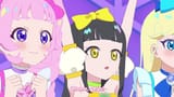 otome yeah