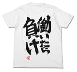 GOODS-00277510