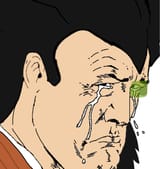 crying bombshell