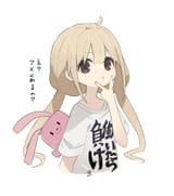 sample_91ed174ed79e0dc1ebdfac07d15d6adb