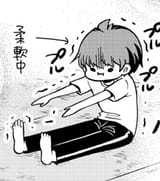 stretches