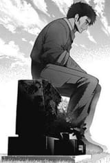 Yayoi%27s_dad_%28ghost%29