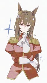 Jin but Uma