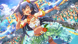 Hibiki