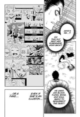 ch379 p25