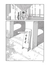Yagi_9781939130938_epub3_166_r1