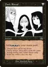 dork ritual