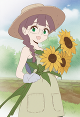 Sun Girl