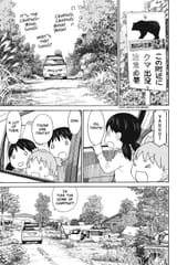 Yotsuba&amp;! - c081 (v12) - p147 [dig] [Camping (1)] [Yen Press] [danke-Empire] {r2}