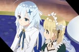 Koujo Denka no Kateikyoushi - 02 - 02 - 02.30 stitch