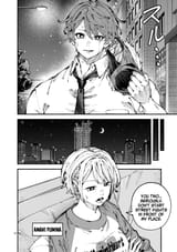 Blue Ursus - Ch.6 - Venus Japan Women&#039;s Pro Wrestling - 12